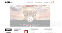 Desktop Screenshot of imitan.com